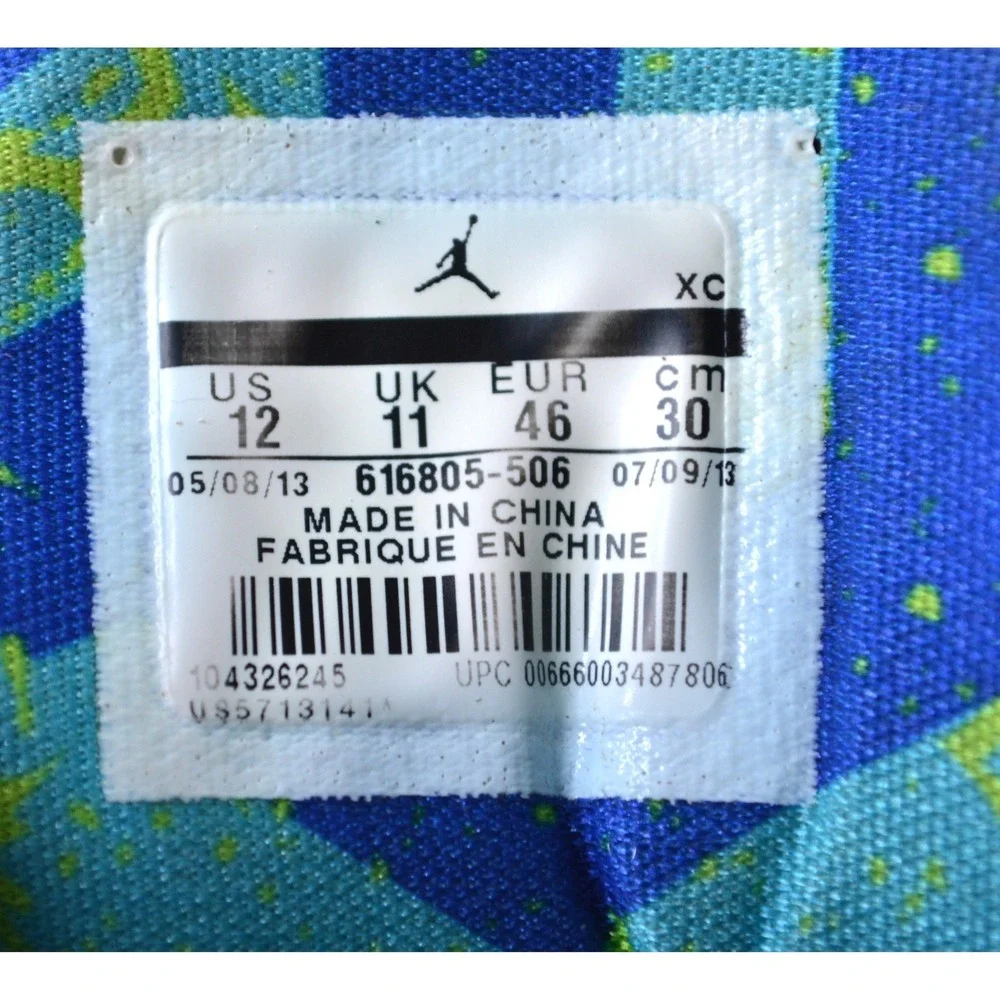 Nike Jordan CP3 VII AE‎ Mens Purple Basketball Shoes Size 12 616805-506